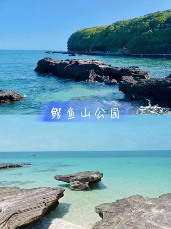 半岛官方体育北海旅逛攻略：5天4晚699元(图3)